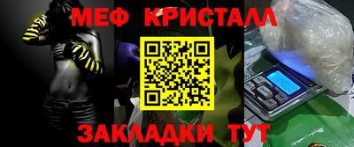 не бодяженный Кандалакша