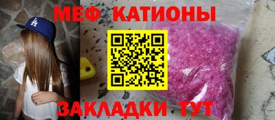 не бодяженный Кандалакша