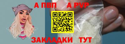 гидропоника Камышлов