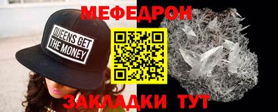 гидропоника Камышлов