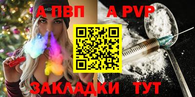 не бодяженный Кандалакша