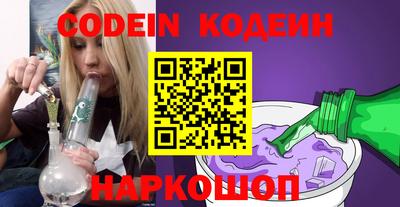 не бодяженный Кандалакша