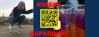 альфа пвп VHQ Канаш