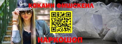 гидропоника Камышлов