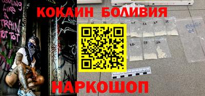 не бодяженный Кандалакша