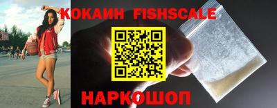 альфа пвп VHQ Канаш