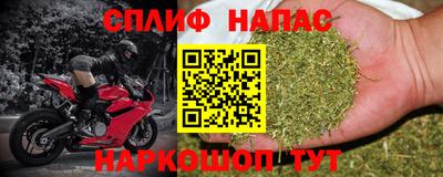 не бодяженный Кандалакша