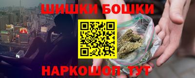 альфа пвп VHQ Канаш