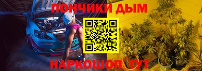 не бодяженный Кандалакша