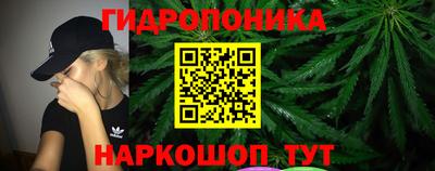 не бодяженный Кандалакша