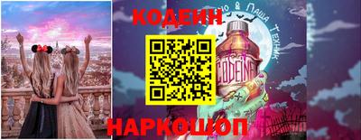 не бодяженный Кандалакша