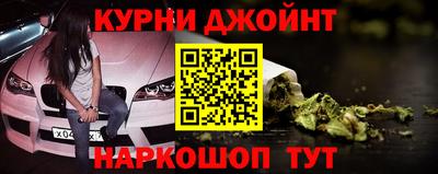 не бодяженный Кандалакша