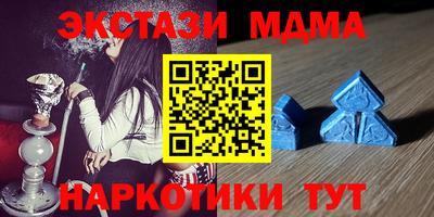 альфа пвп VHQ Канаш