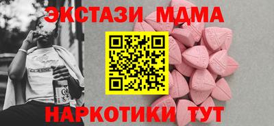 альфа пвп VHQ Канаш