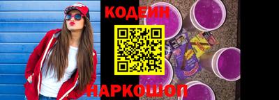 альфа пвп VHQ Канаш