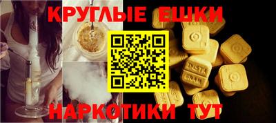 гидропоника Камышлов