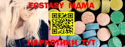альфа пвп VHQ Канаш