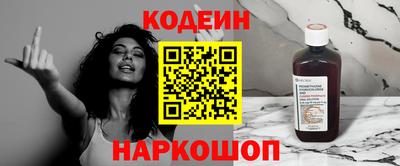 гидропоника Камышлов