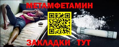 альфа пвп VHQ Канаш