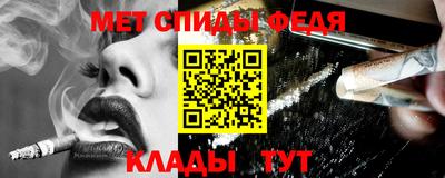 гидропоника Камышлов