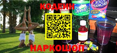 не бодяженный Кандалакша