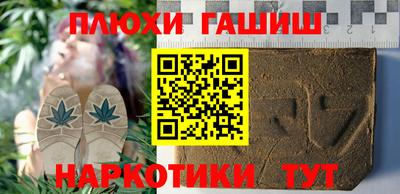 не бодяженный Кандалакша