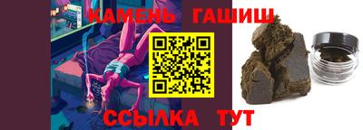 не бодяженный Кандалакша