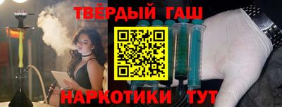 не бодяженный Кандалакша