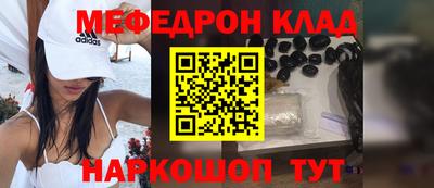 гидропоника Камышлов