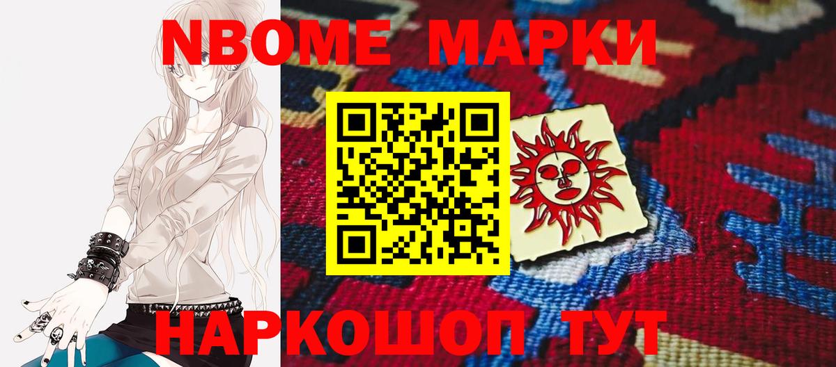 ЛСД экстази кислота  Вход с VPN  Кунгур 